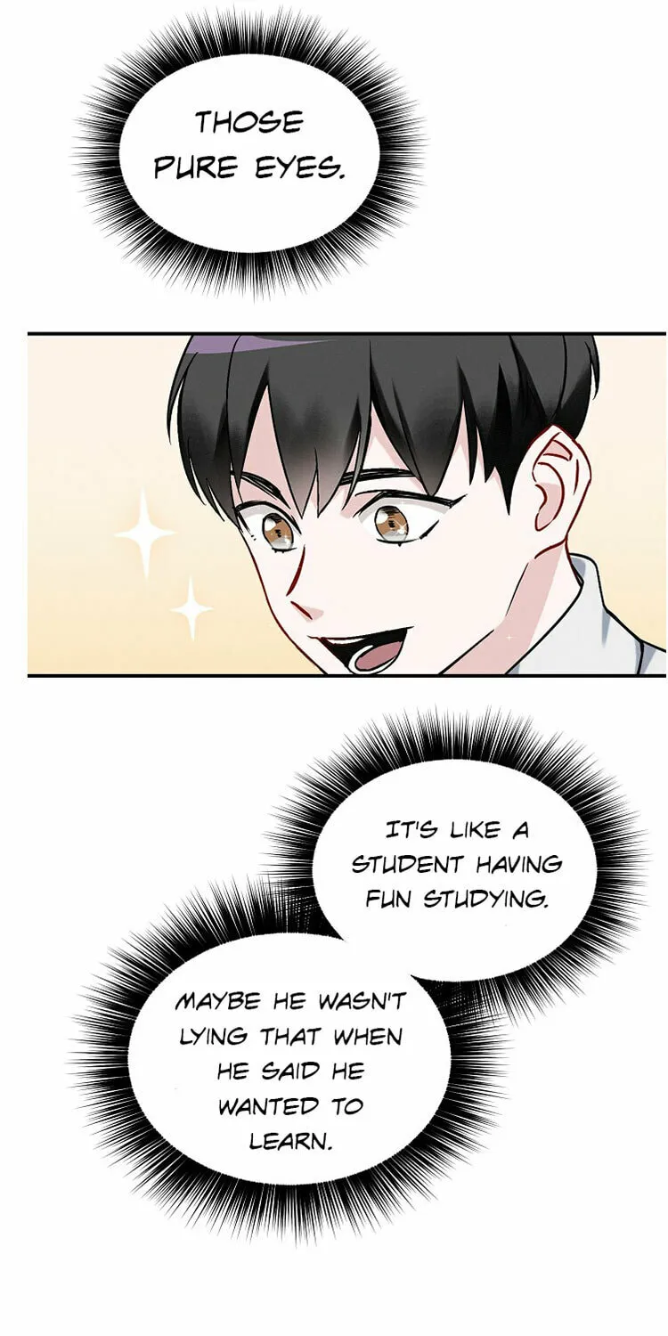 Read Gourmet Gaming chapter 17 image 66 on Lezhin