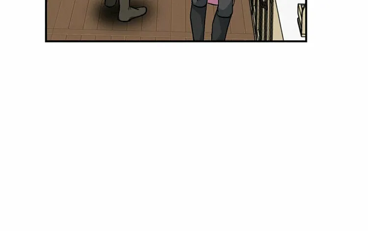 Read Gourmet Gaming chapter 17 image 68 on Lezhin