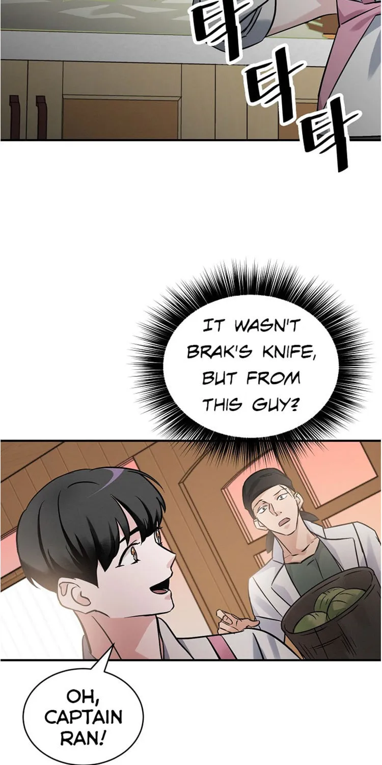 Read Gourmet Gaming chapter 17 image 80 on Lezhin