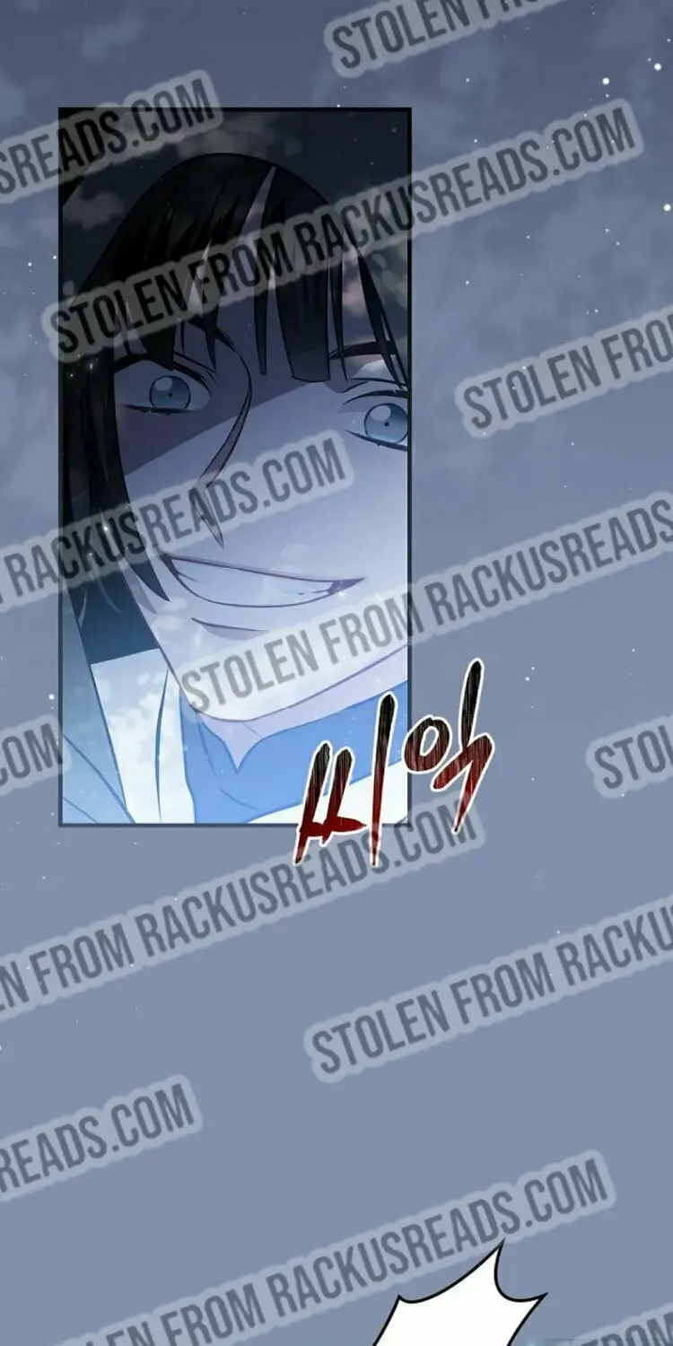 Read Gourmet Gaming chapter 170.1 image 15 on Lezhin