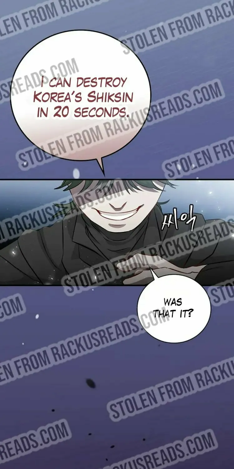 Read Gourmet Gaming chapter 170.1 image 49 on Lezhin