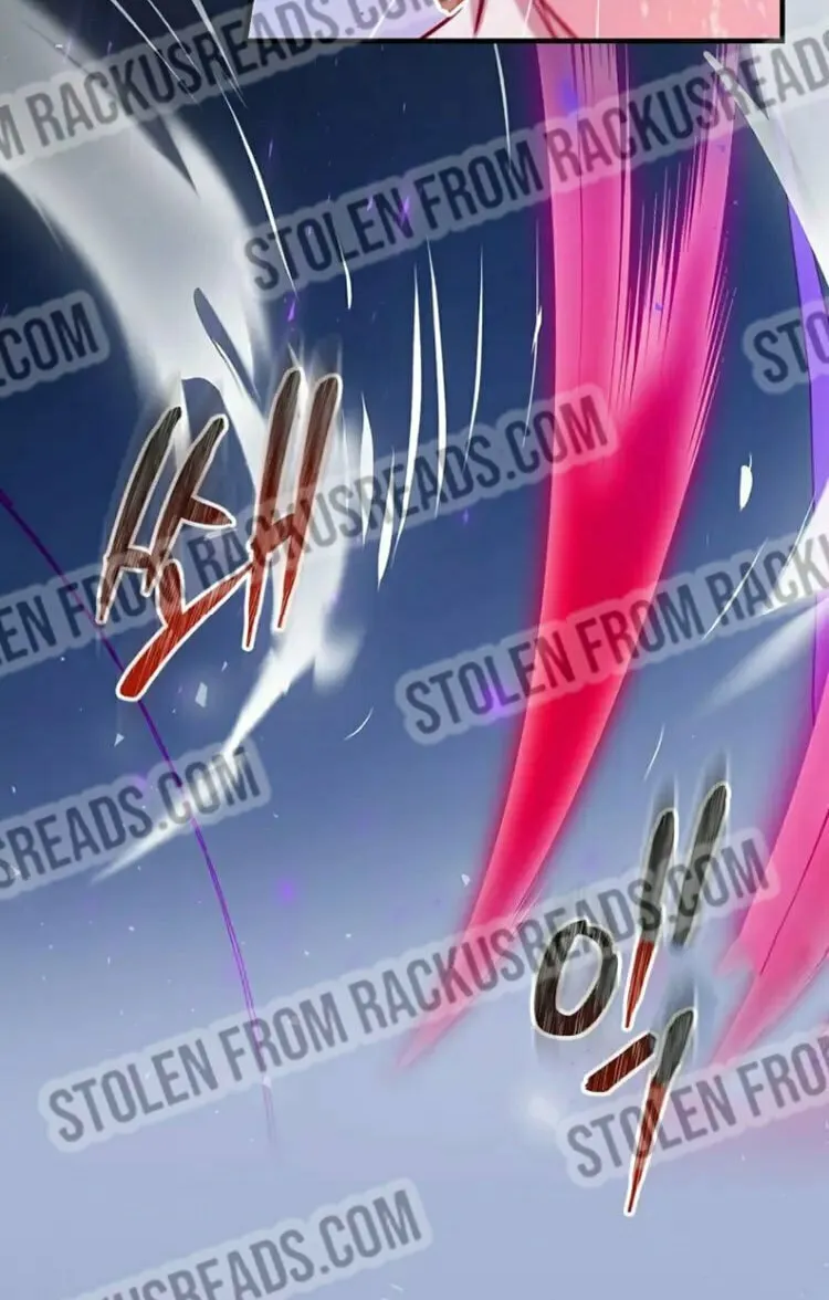Read Gourmet Gaming chapter 170.1 image 68 on Lezhin