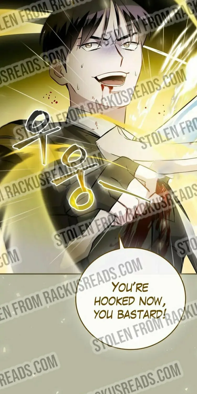 Read Gourmet Gaming chapter 170.1 image 73 on Lezhin