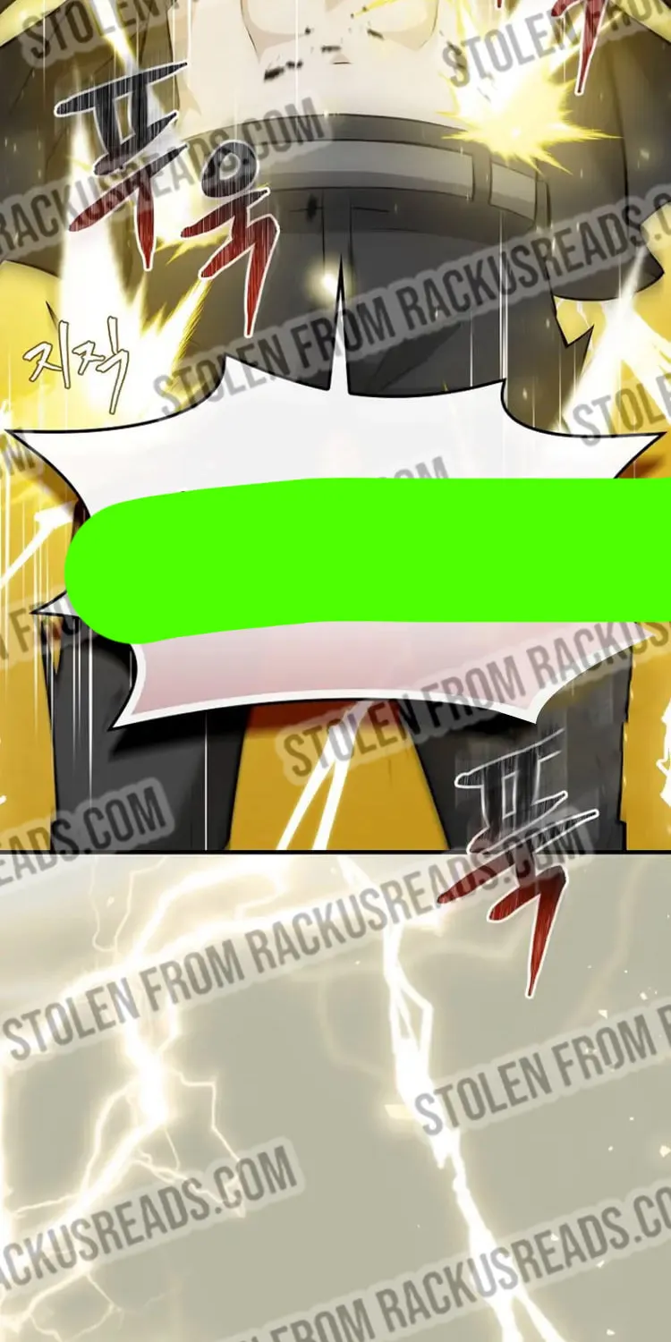 Read Gourmet Gaming chapter 170.1 image 77 on Lezhin