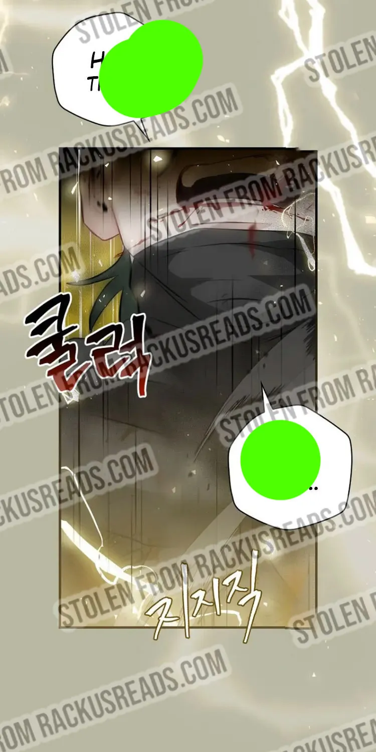 Read Gourmet Gaming chapter 170.1 image 78 on Lezhin