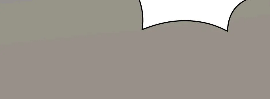 Read Gourmet Gaming chapter 170 image 31 on Lezhin