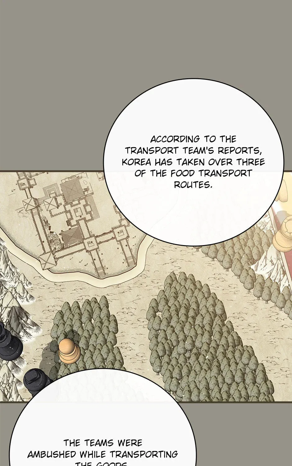 Read Gourmet Gaming chapter 170 image 50 on Lezhin