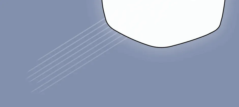 Read Gourmet Gaming chapter 170 image 67 on Lezhin