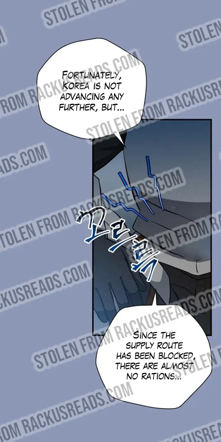Read Gourmet Gaming chapter 171.1 image 3 on Lezhin