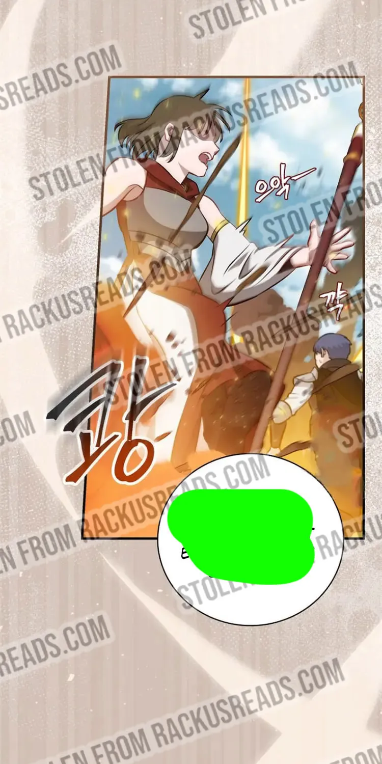 Read Gourmet Gaming chapter 171.1 image 71 on Lezhin