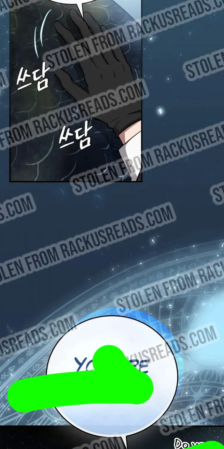 Read Gourmet Gaming chapter 171.1 image 77 on Lezhin