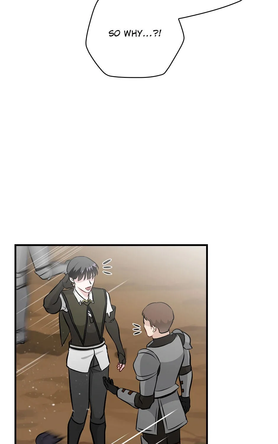 Read Gourmet Gaming chapter 171 image 104 on Lezhin