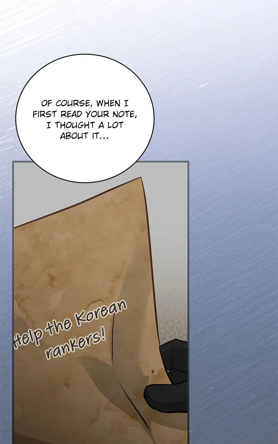 Read Gourmet Gaming chapter 171 image 118 on Lezhin
