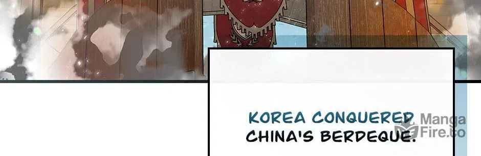 Read Gourmet Gaming chapter 171 image 139 on Lezhin