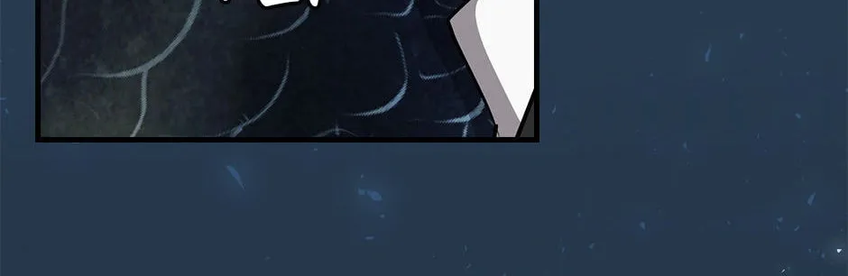 Read Gourmet Gaming chapter 171 image 145 on Lezhin