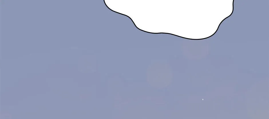 Read Gourmet Gaming chapter 171 image 7 on Lezhin