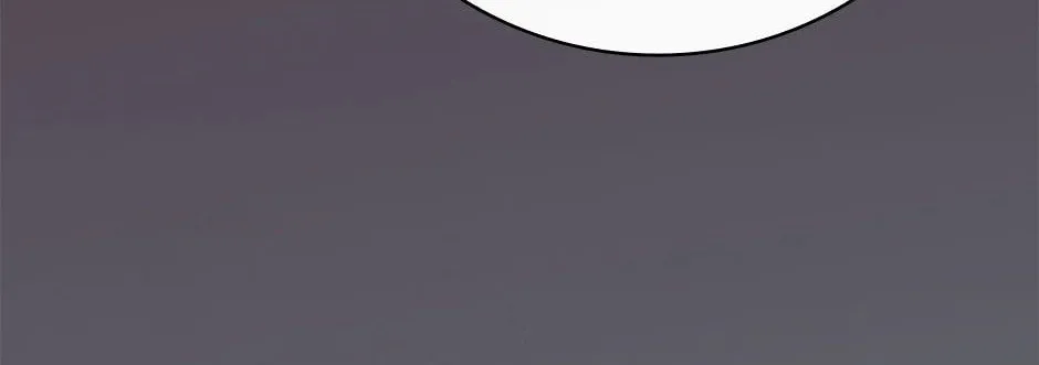 Read Gourmet Gaming chapter 171 image 75 on Lezhin