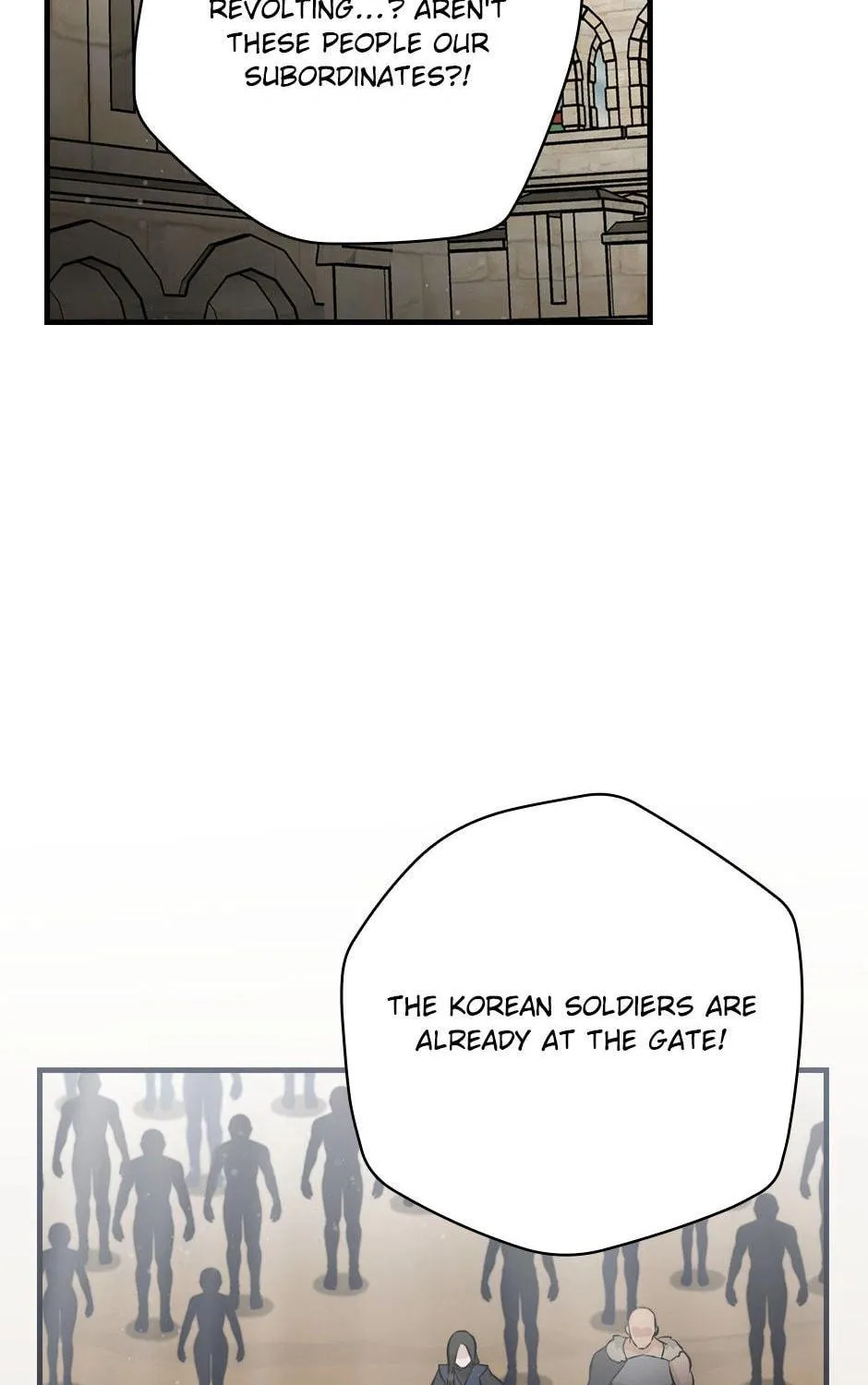 Read Gourmet Gaming chapter 171 image 88 on Lezhin
