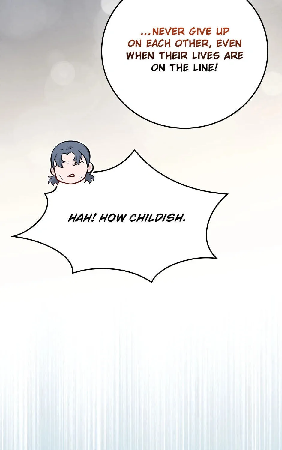 Read Gourmet Gaming chapter 172 image 102 on Lezhin
