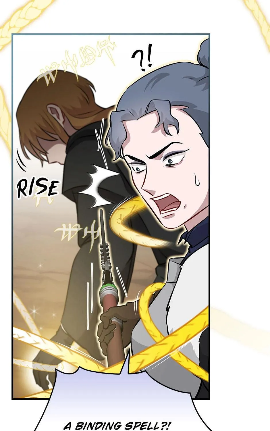 Read Gourmet Gaming chapter 172 image 108 on Lezhin