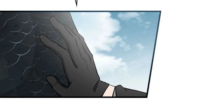 Read Gourmet Gaming chapter 172 image 21 on Lezhin