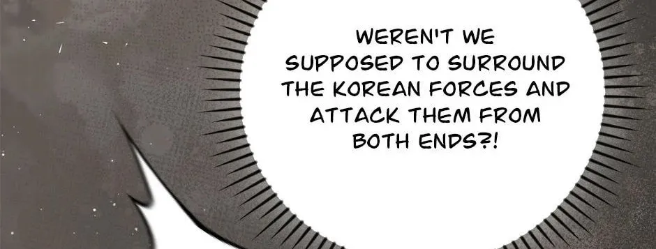 Read Gourmet Gaming chapter 172 image 7 on Lezhin