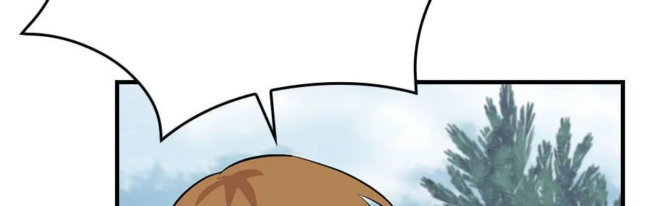 Read Gourmet Gaming chapter 172 image 91 on Lezhin