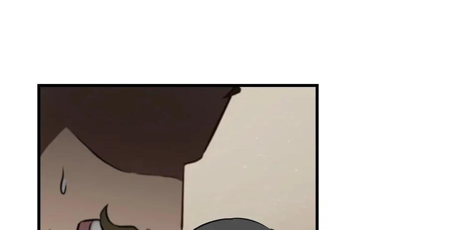 Read Gourmet Gaming chapter 173 image 127 on Lezhin