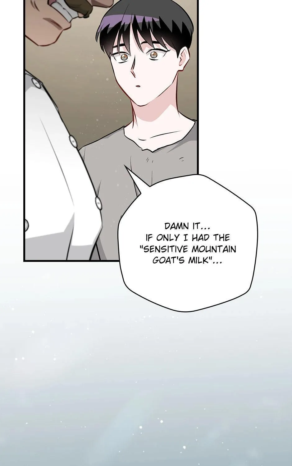 Read Gourmet Gaming chapter 173 image 128 on Lezhin