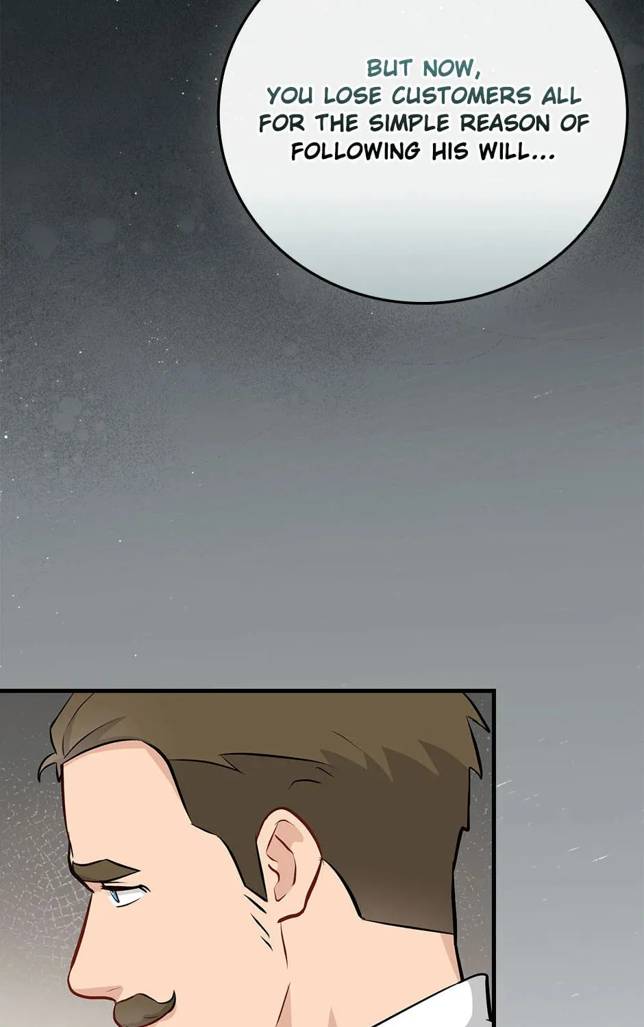 Read Gourmet Gaming chapter 173 image 14 on Lezhin
