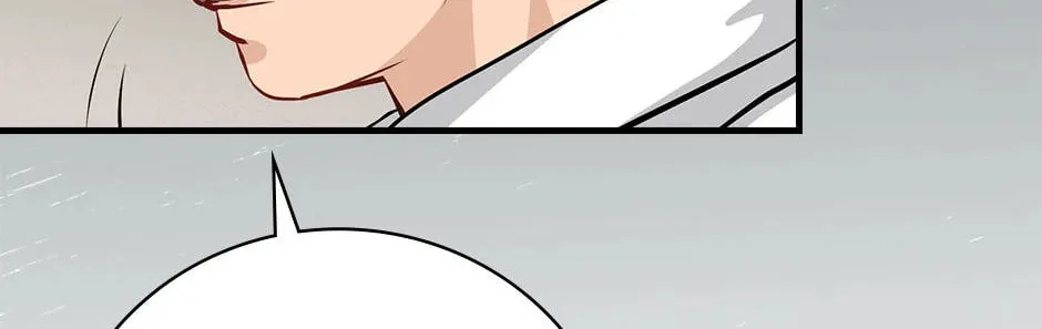 Read Gourmet Gaming chapter 173 image 15 on Lezhin