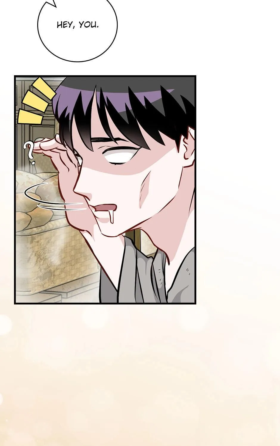 Read Gourmet Gaming chapter 173 image 22 on Lezhin