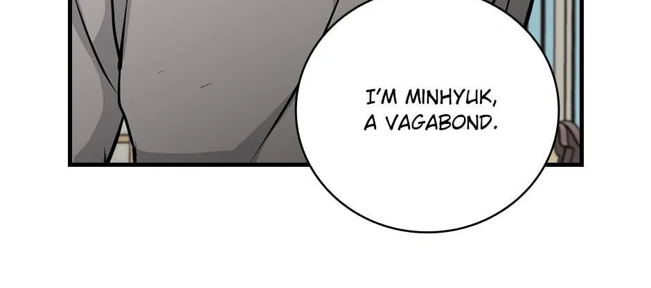 Read Gourmet Gaming chapter 173 image 51 on Lezhin
