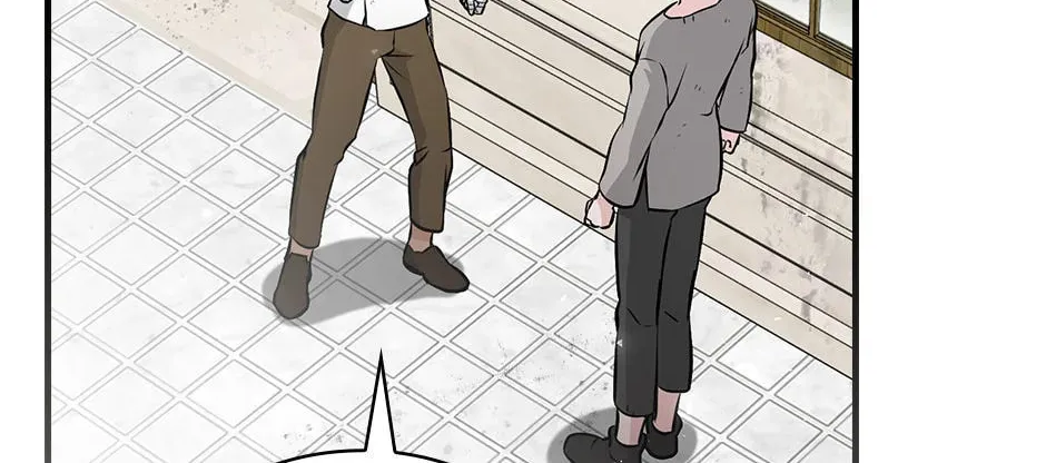 Read Gourmet Gaming chapter 173 image 63 on Lezhin