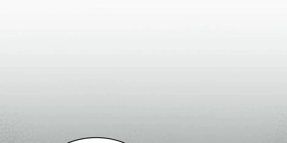 Read Gourmet Gaming chapter 173 image 85 on Lezhin
