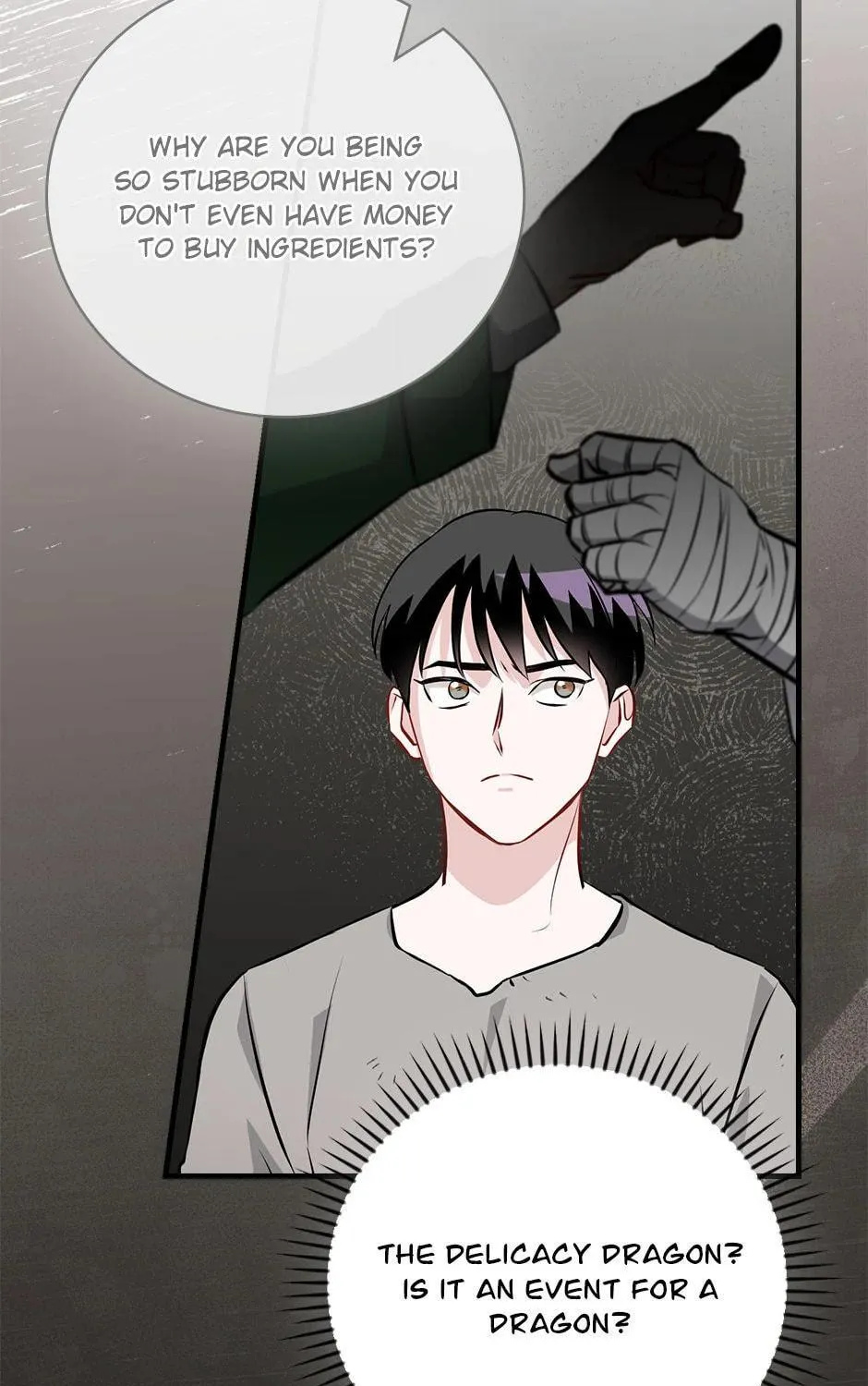 Read Gourmet Gaming chapter 173 image 98 on Lezhin