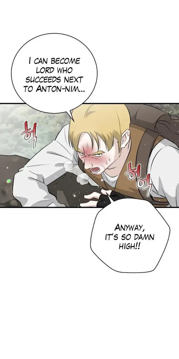 Read Gourmet Gaming chapter 174.1 image 6 on Lezhin