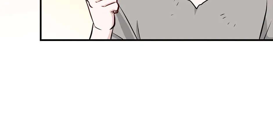 Read Gourmet Gaming chapter 174 image 105 on Lezhin