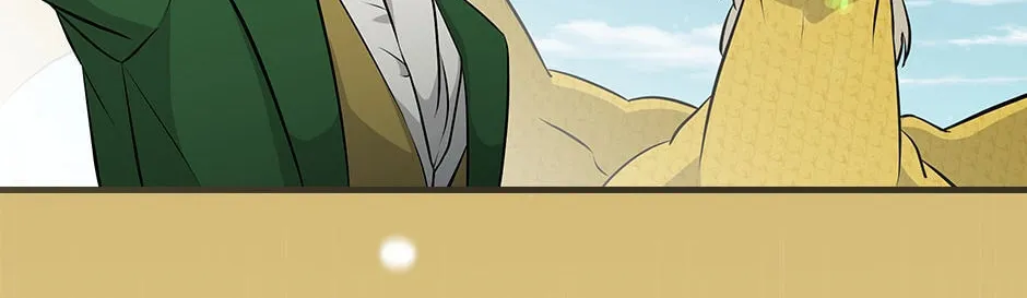 Read Gourmet Gaming chapter 174 image 123 on Lezhin
