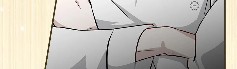 Read Gourmet Gaming chapter 174 image 127 on Lezhin