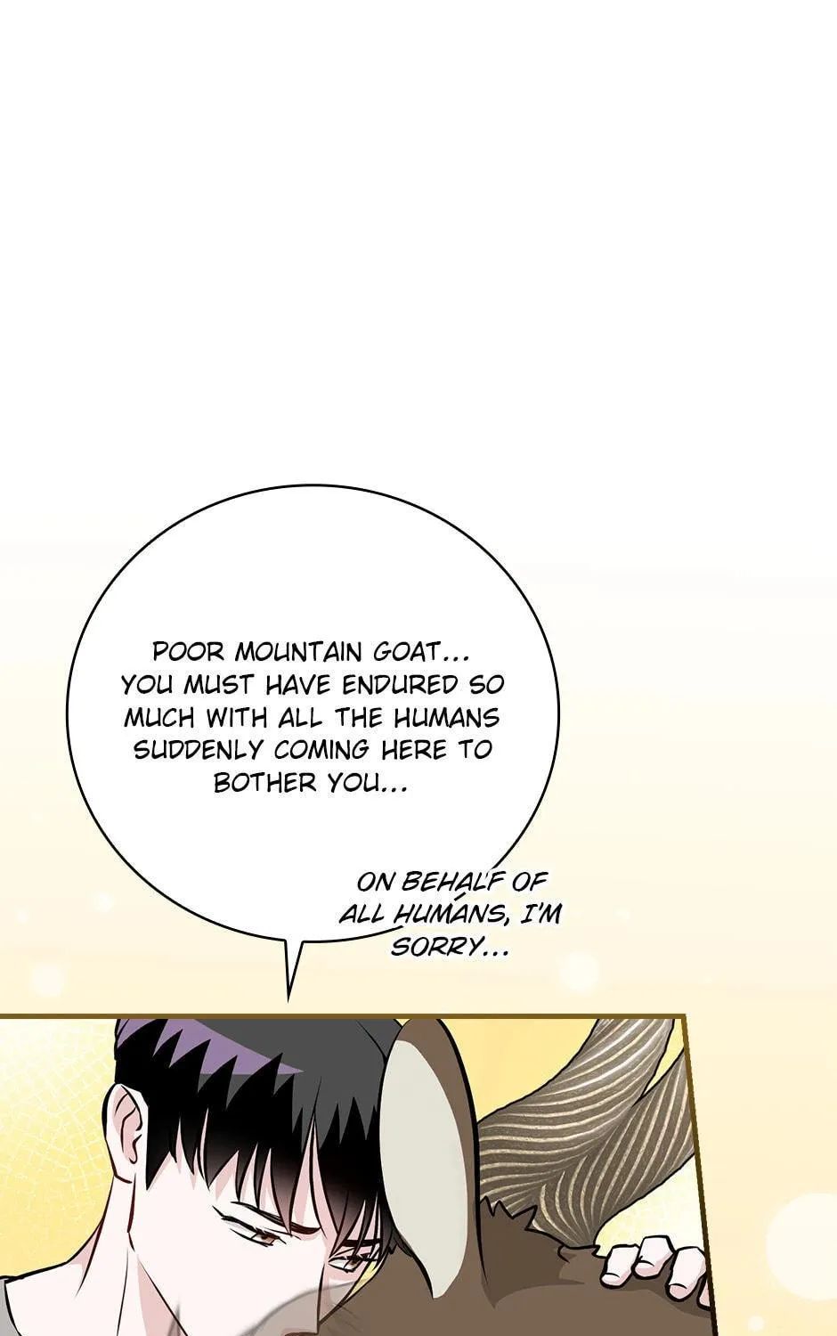 Read Gourmet Gaming chapter 174 image 76 on Lezhin