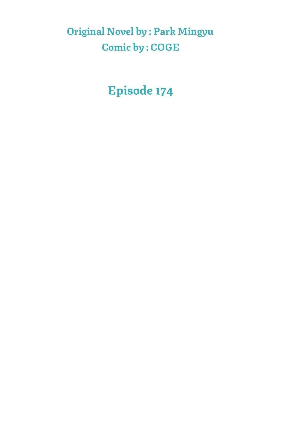 Read Gourmet Gaming chapter 174 image 88 on Lezhin