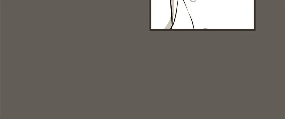 Read Gourmet Gaming chapter 175 image 33 on Lezhin