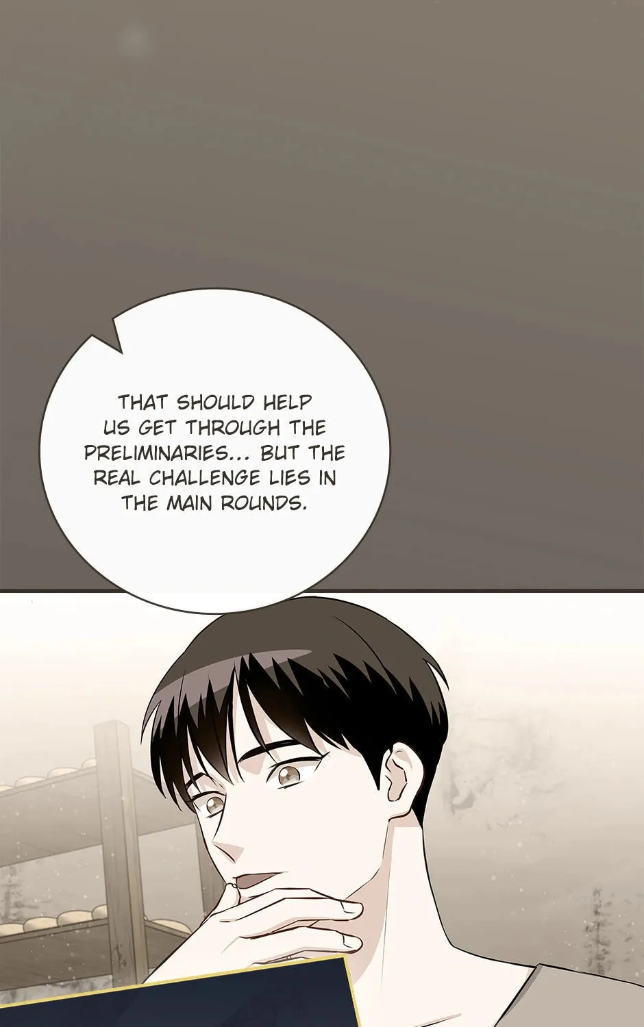 Read Gourmet Gaming chapter 175 image 42 on Lezhin