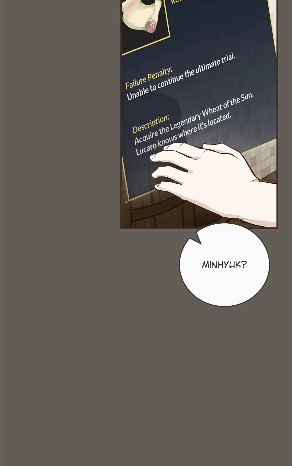 Read Gourmet Gaming chapter 175 image 50 on Lezhin