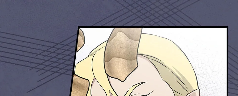 Read Gourmet Gaming chapter 176 image 115 on Lezhin