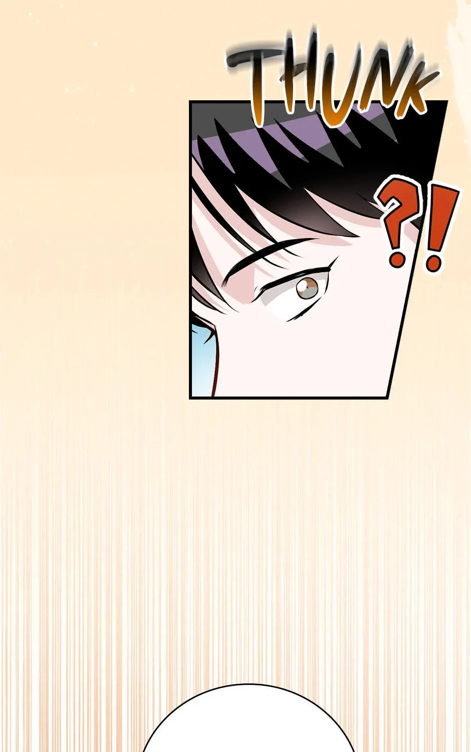 Read Gourmet Gaming chapter 176 image 66 on Lezhin