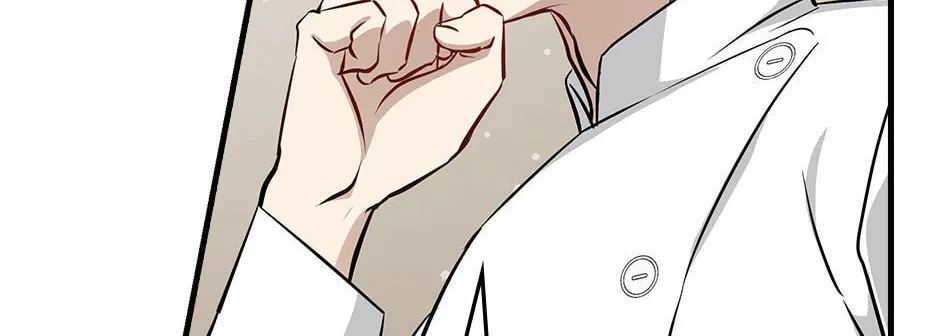 Read Gourmet Gaming chapter 177 image 27 on Lezhin