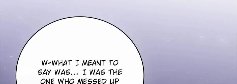 Read Gourmet Gaming chapter 177 image 33 on Lezhin