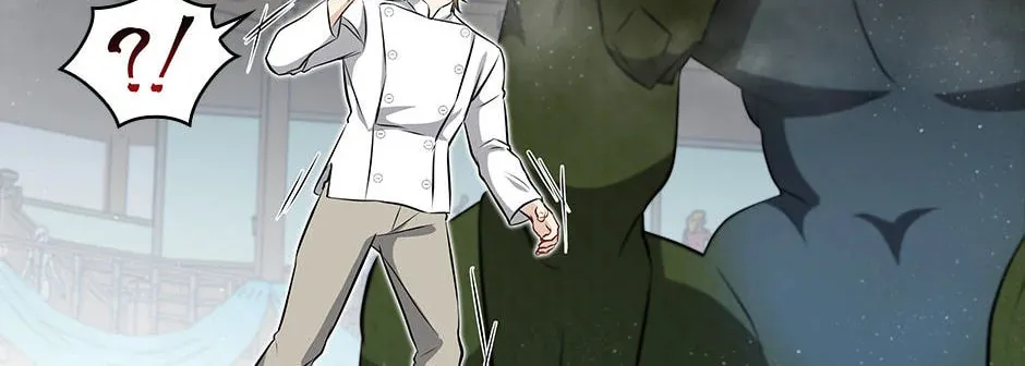 Read Gourmet Gaming chapter 177 image 61 on Lezhin